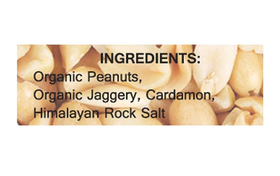 Auroganics Signature Blend Peanut Butter    Glass Jar  350 grams